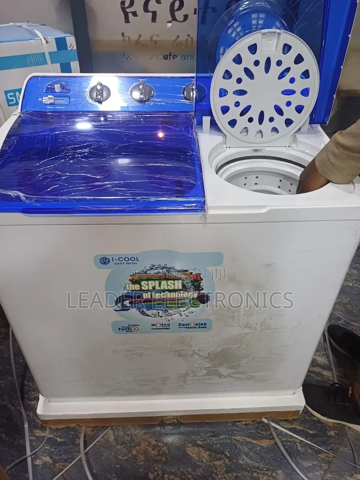 I - Cool Washing Machine 16.Kg Easy Wash