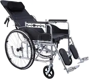 Toilet Wheelchair፴將wheel Chair∆銜wheelchair℥螫wheelchair