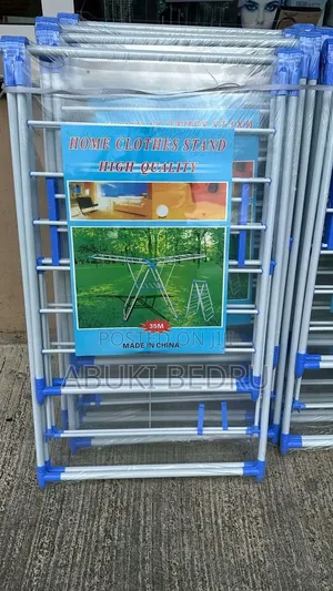 ዘመናዊ ልብስ ማስጫ