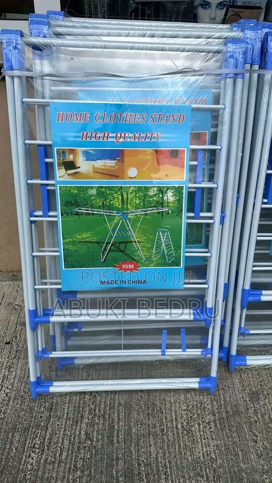 ዘመናዊ ልብስ ማስጫ