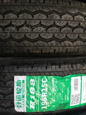 Photo - 195/R15 Good Ride