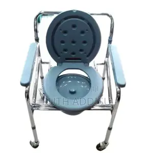 Commode Chair