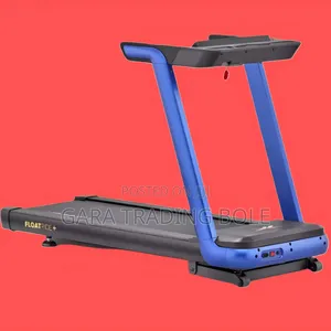 Treadmill የመሮጫ ማሽን ነዉ