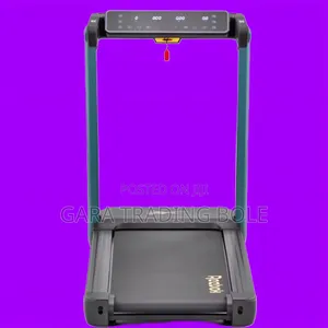 Treadmill የመሮጫ ማሽን ነዉ