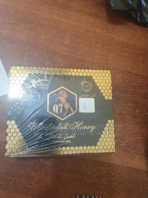 Wonederful Black Horse Vip Honey
