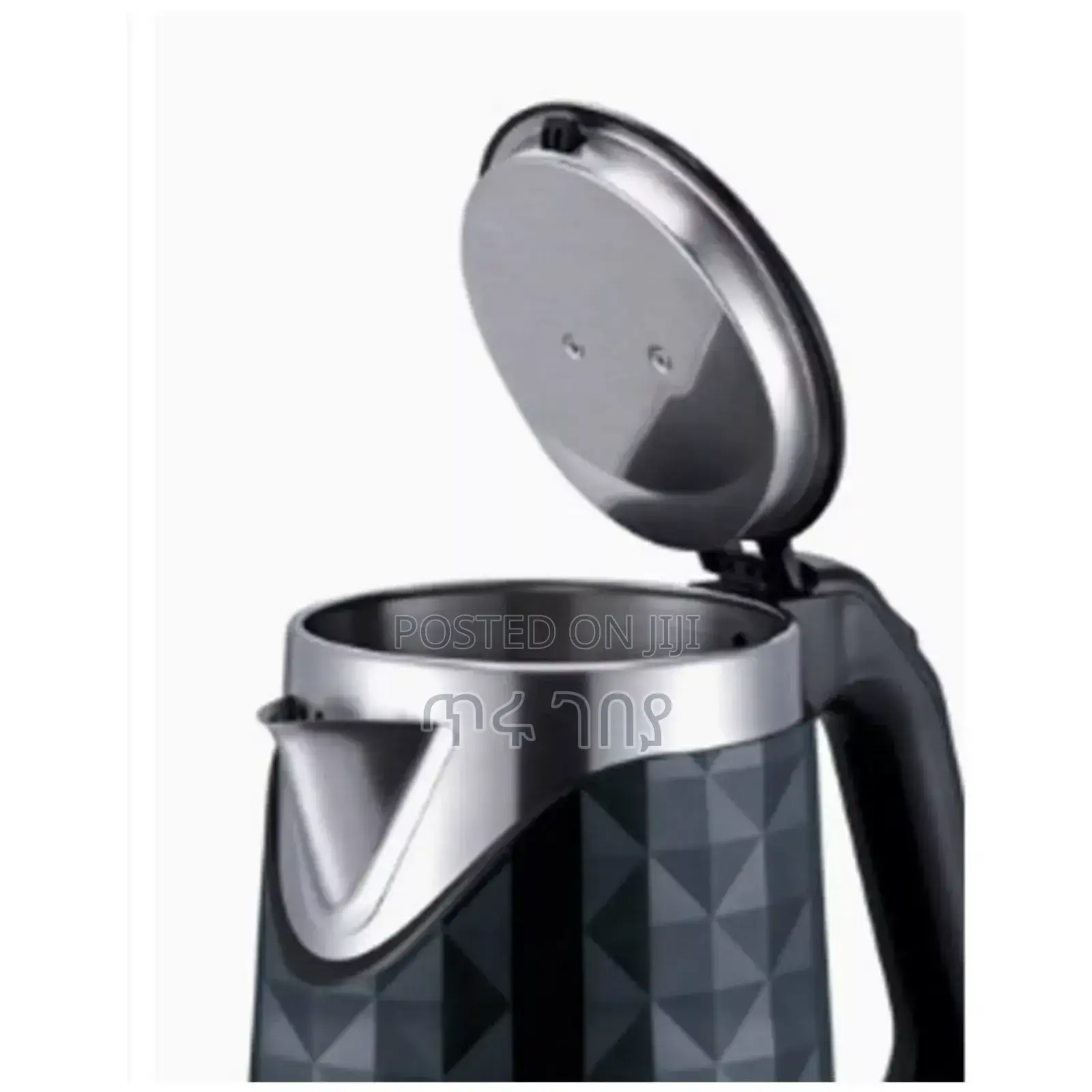 Saachi Electric Boiler/Kettle