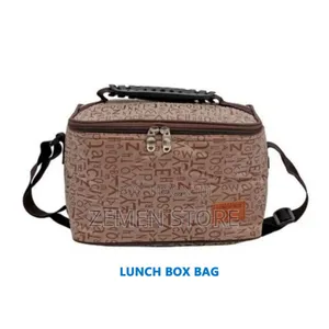 Photo - Quality Lunch Bag