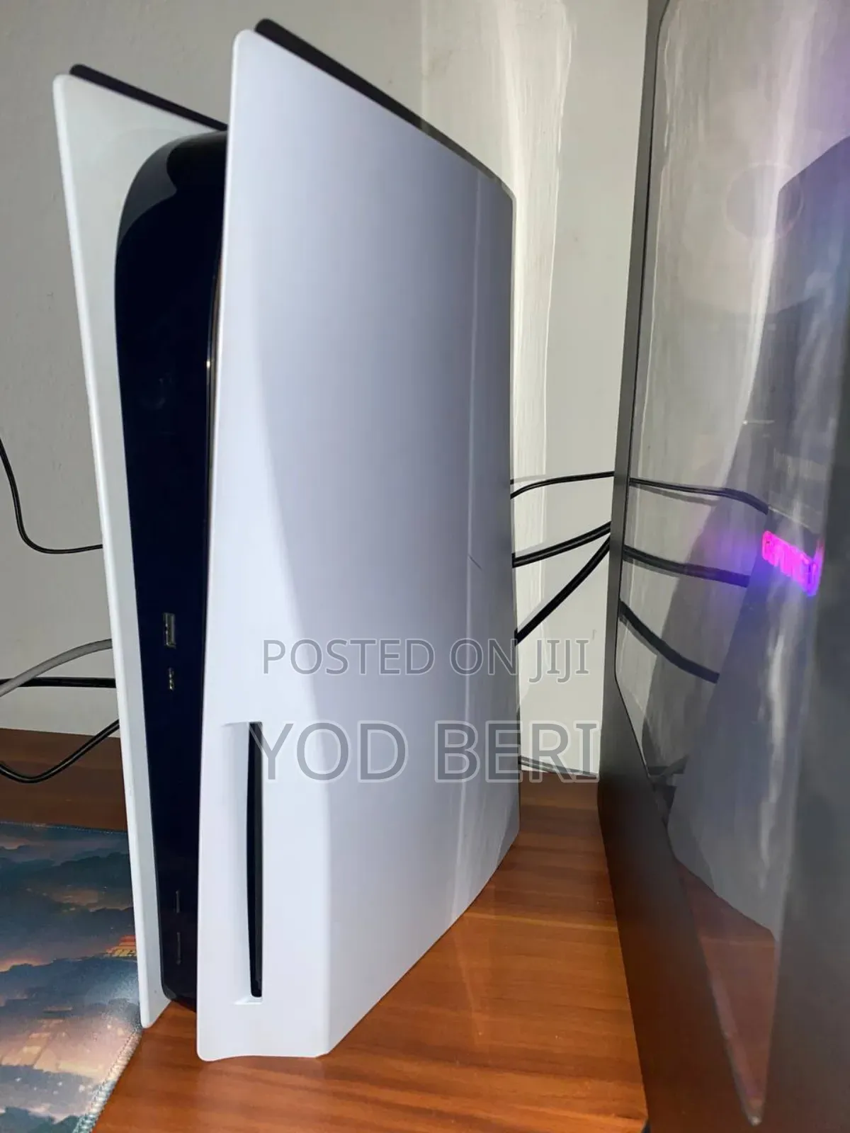 Playstation 5 Disc Version