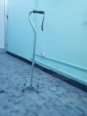 Photo - Quadra Leg Medical Cane ባለ አራት እግር አልሙኒየም የአረጋውያን ከዘራ