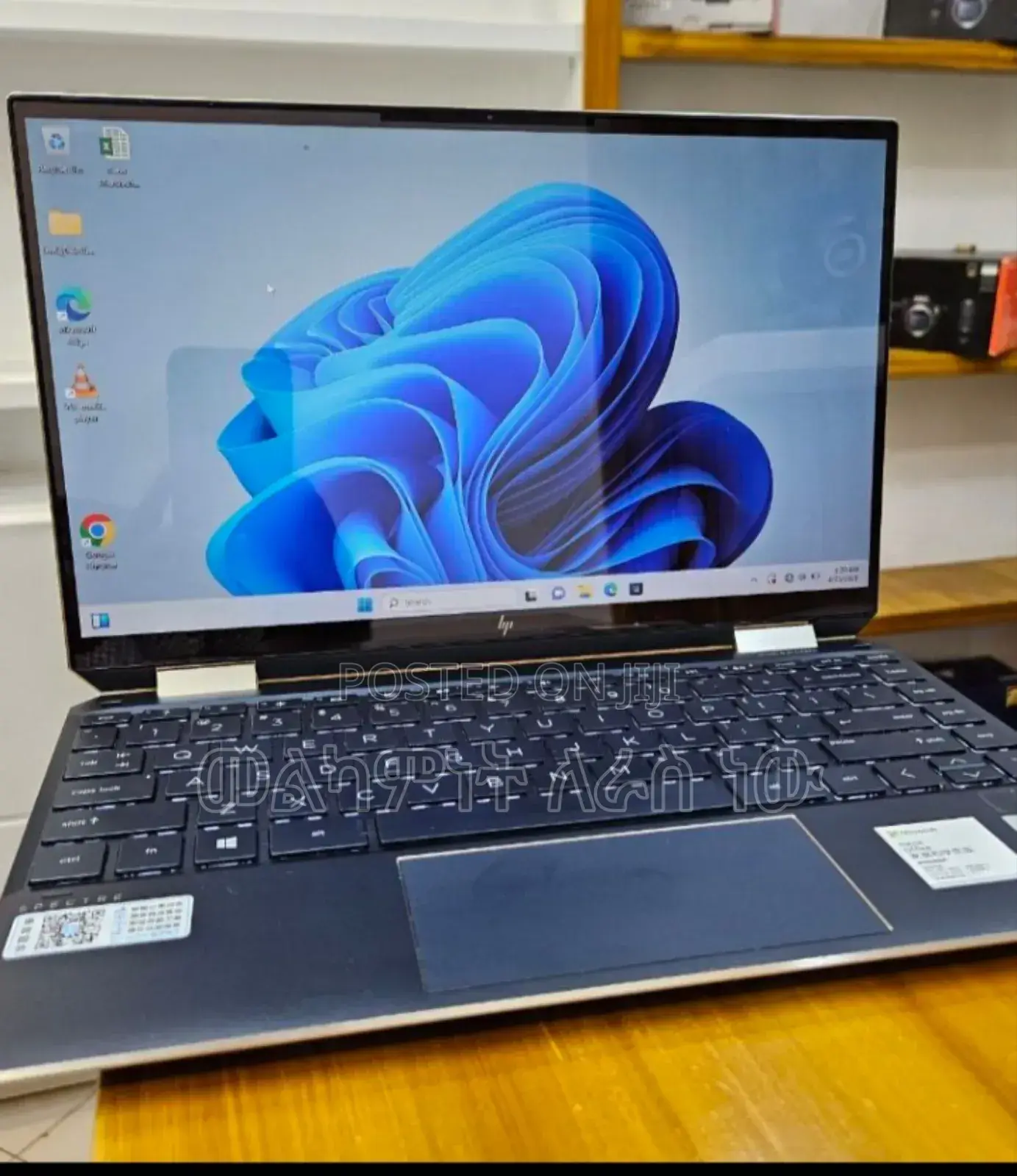 New Laptop HP Spectre 13 16GB Intel Core I7 SSD 1T