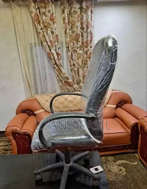 Photo - Office Chair