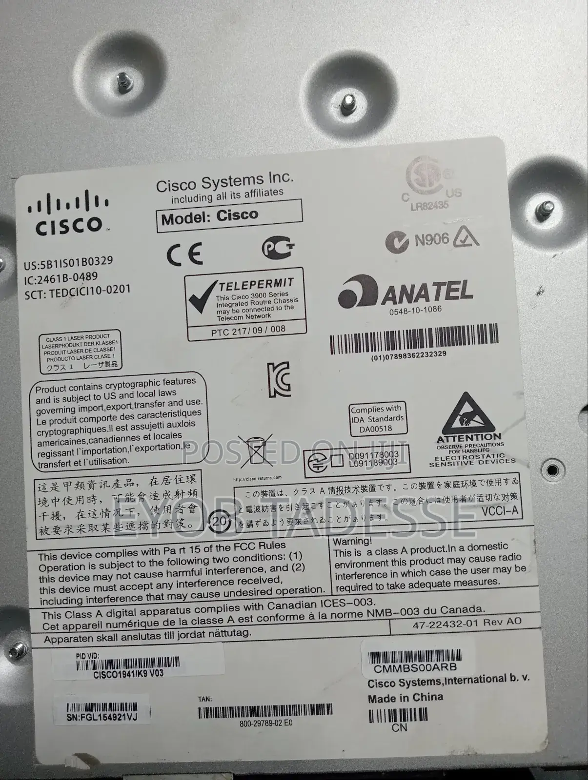 Aruba and Cisco Routers