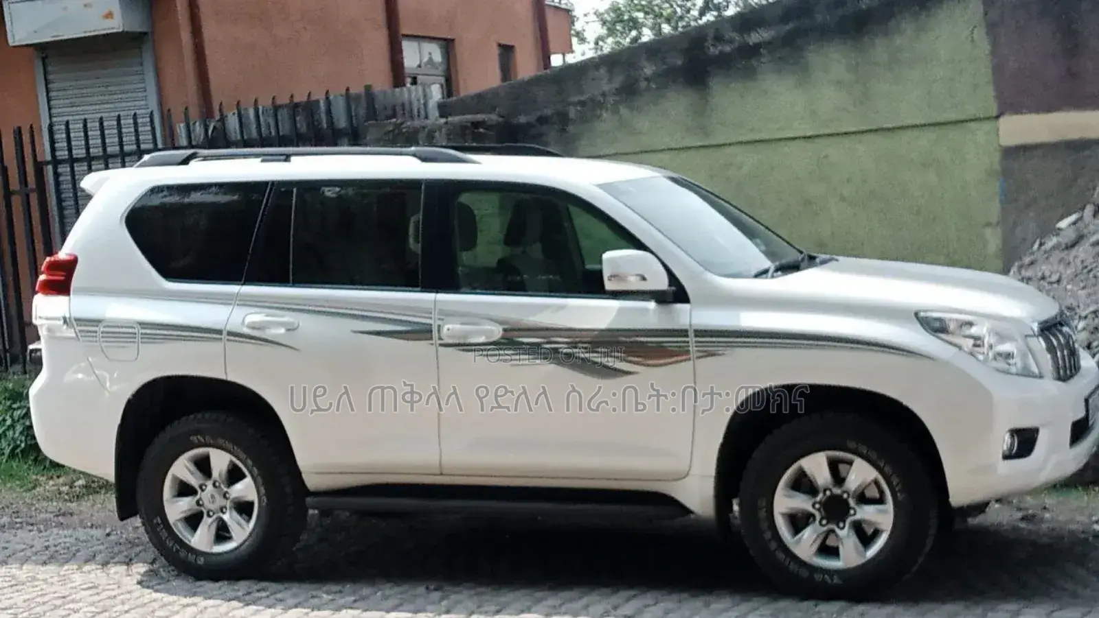 Toyota Land Cruiser Prado 2014 White