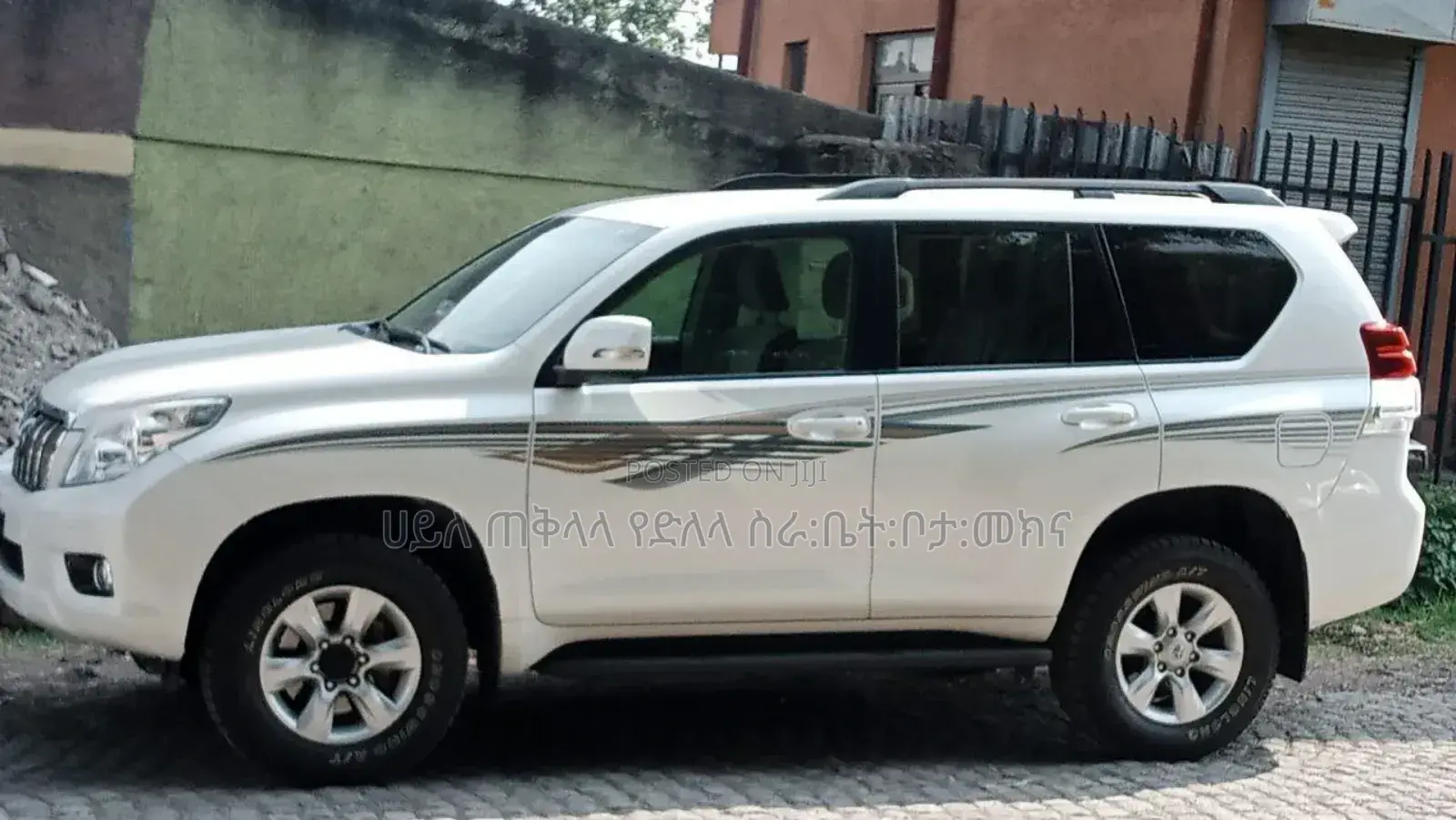 Toyota Land Cruiser Prado 2014 White