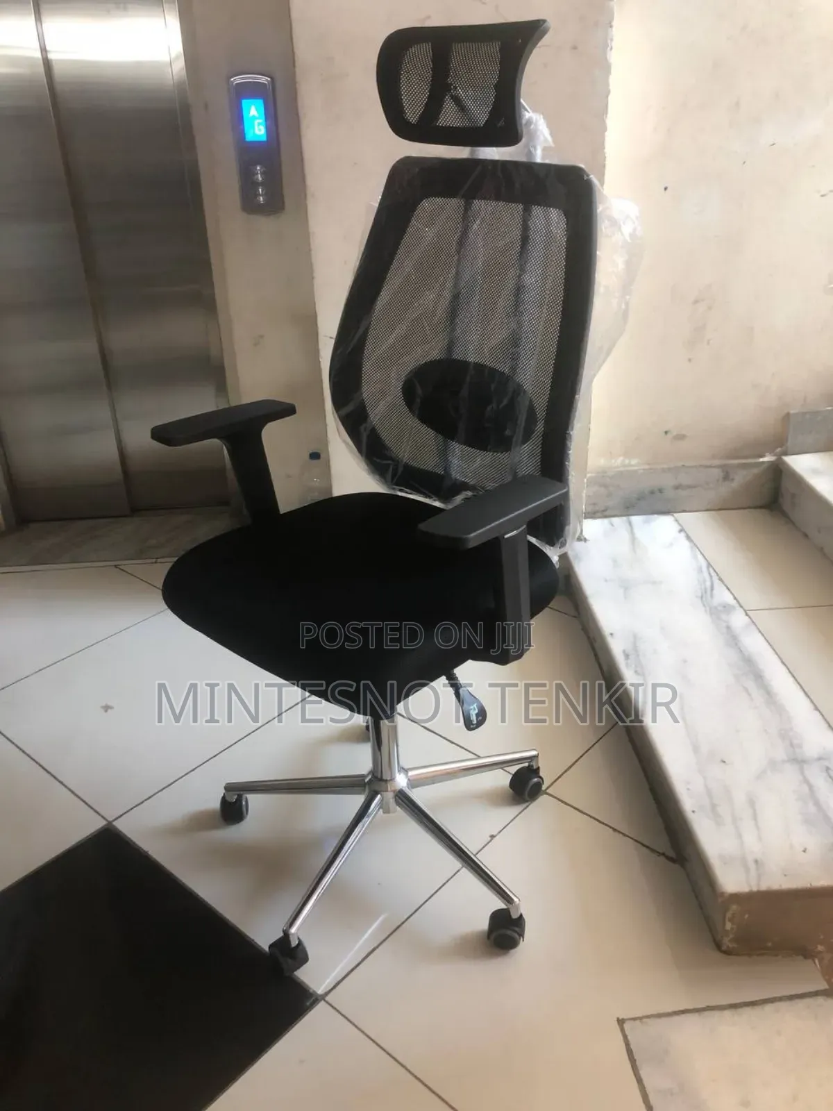 Office High Back Managerial Chair