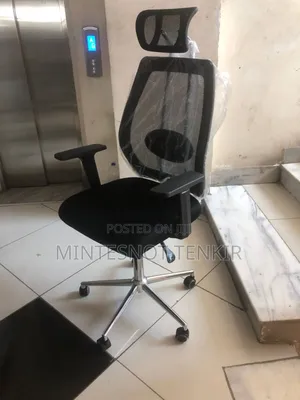 Office High Back Managerial Chair