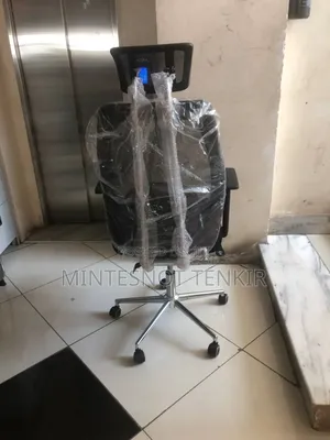 Office High Back Managerial Chair