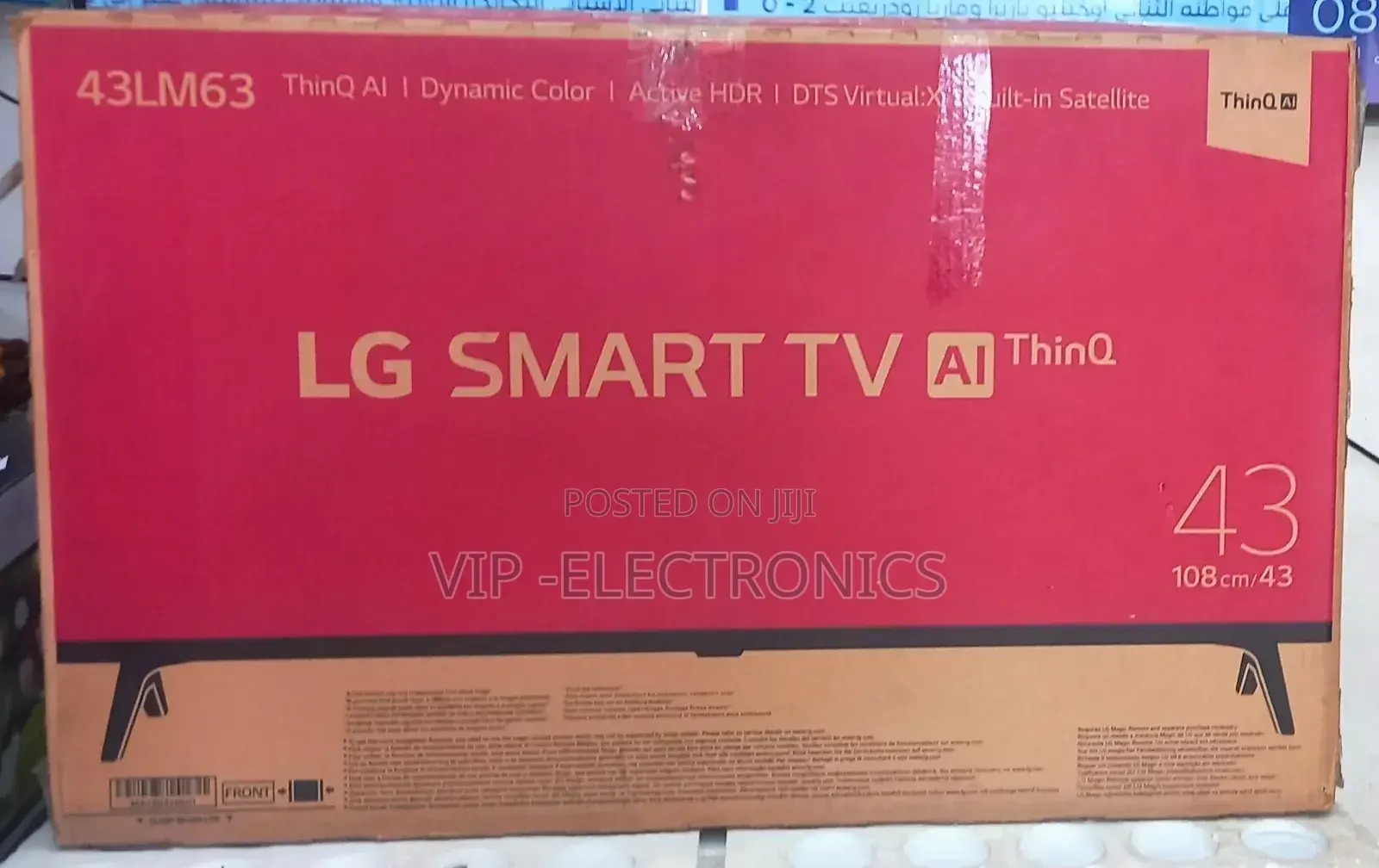 Lg 43"Inch Tv Smart Tv