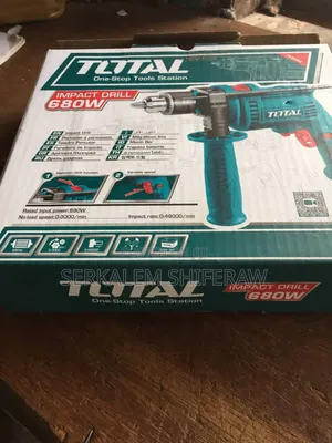 Photo - Drill Machine