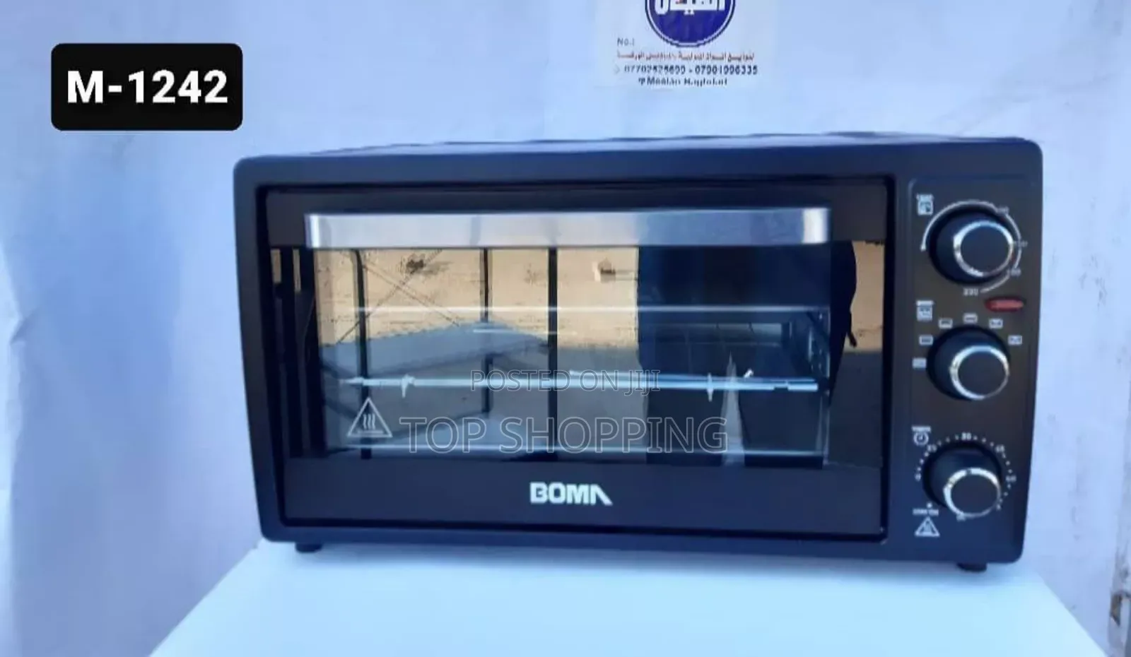 Boma Midi Oven 48 Liter