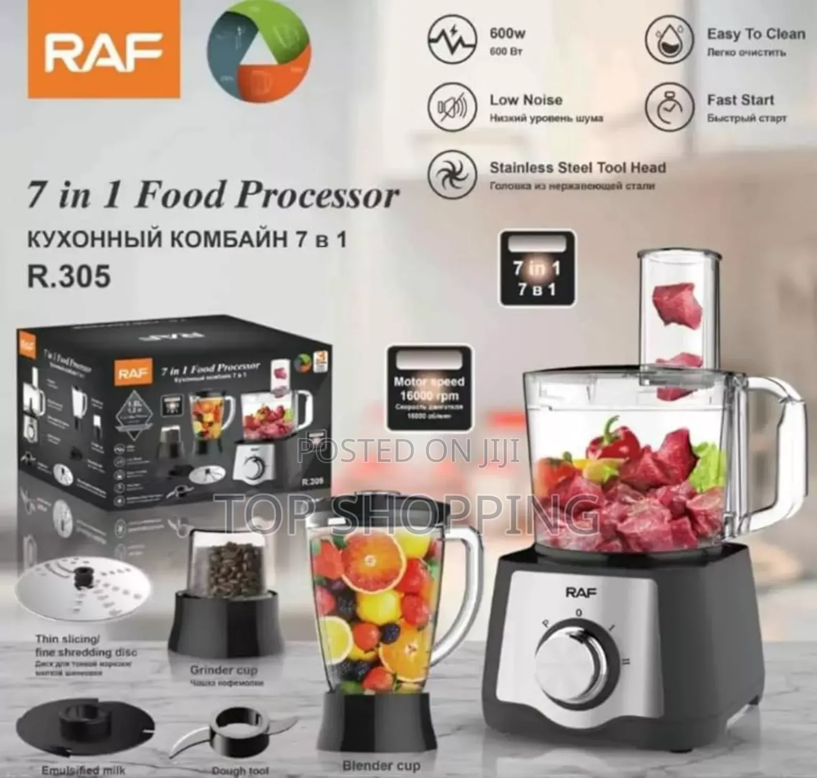 Raf 7 in 1 Food Processor
