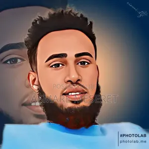 Photo - I Am Asmare Meseret