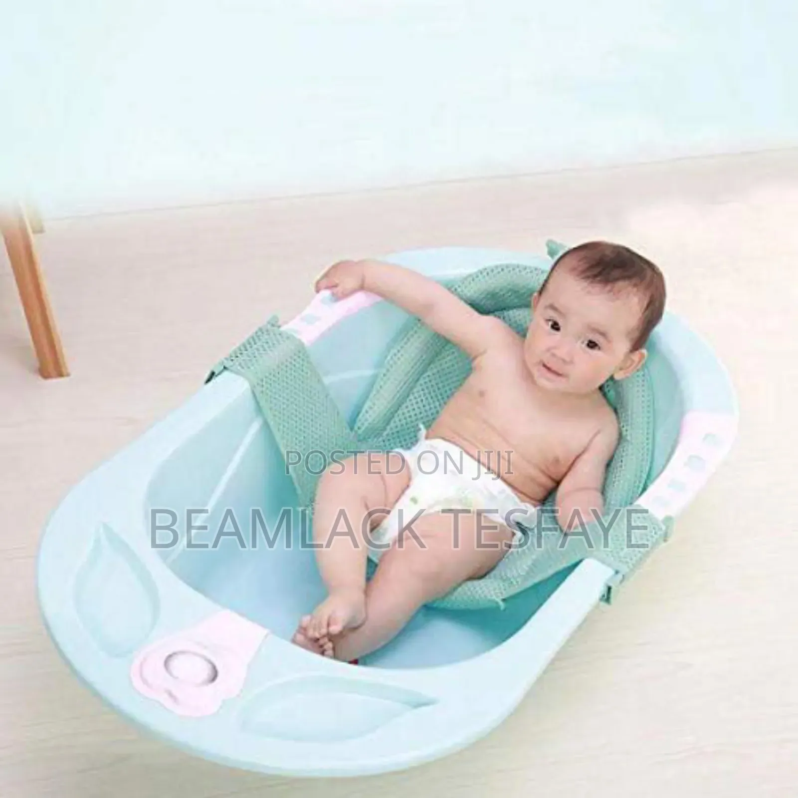 Baby Bath Tub Mesh