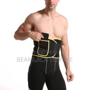 Sweat Belt Body Shaper