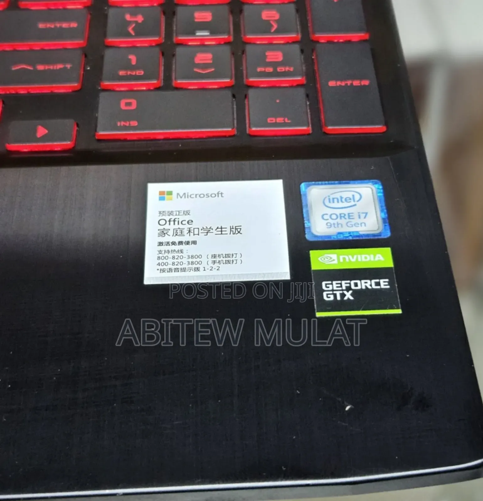 New Laptop HP Omen X 16GB Intel Core I7 SSD 512GB