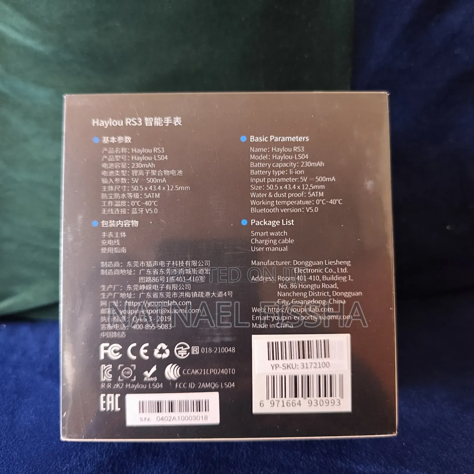 Xiaomi Haylou Rs3 Smart Watch