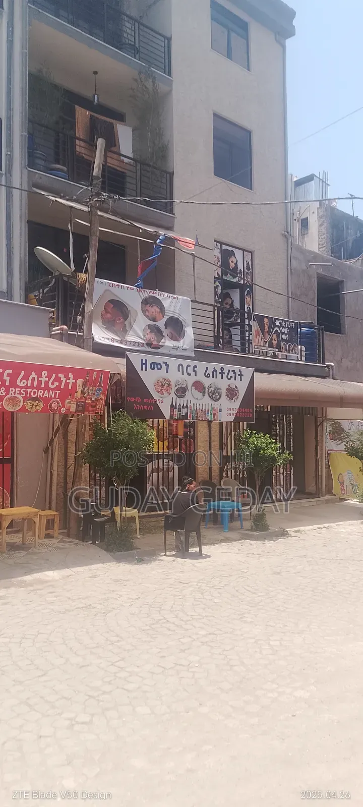 Furnished 3bdrm Duplex in Akaky Kaliti for sale