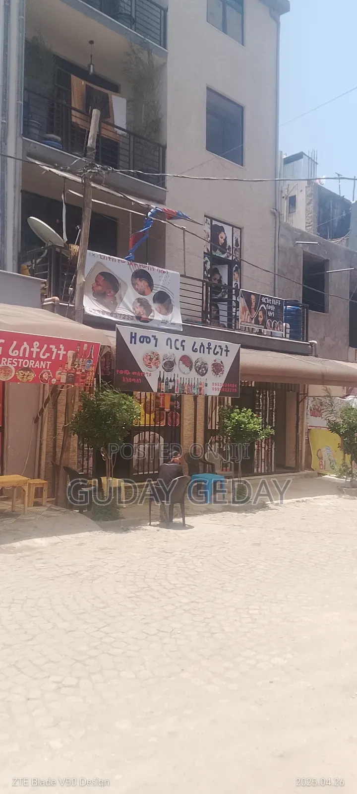 Furnished 3bdrm Duplex in Akaky Kaliti for sale