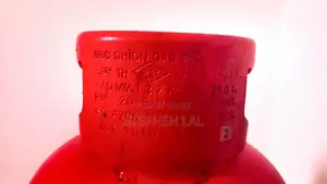 Gas Cylinder ጊሆን ጋዝ ሲሊንደር