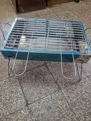 Photo - Barbique Grill