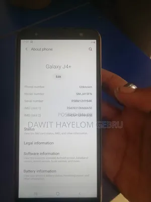 Photo - Samsung Galaxy J4 Plus 16 GB Gold