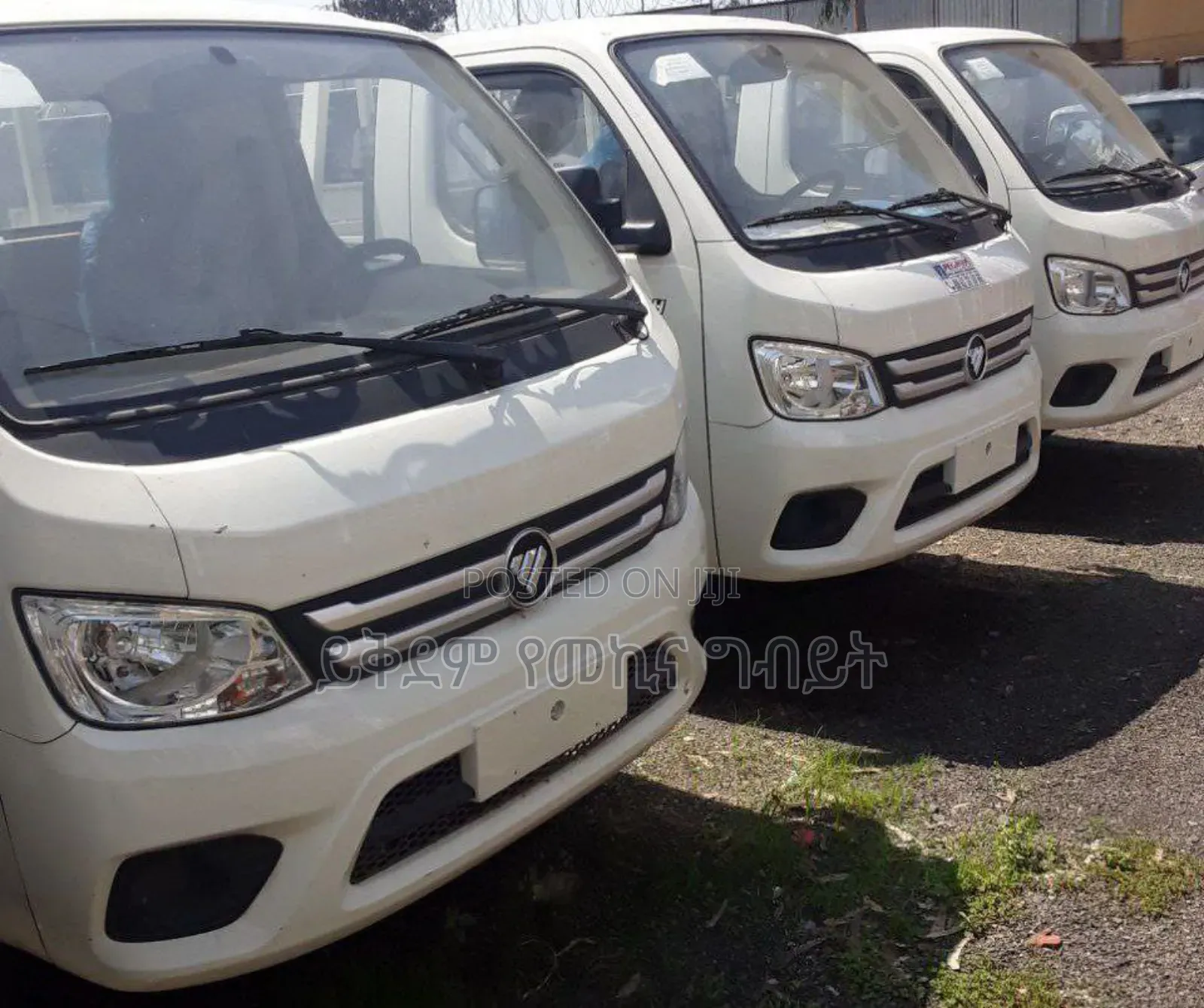 New Foton Tunland 2024 White