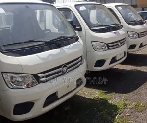 Photo - New Foton Tunland 2024 White