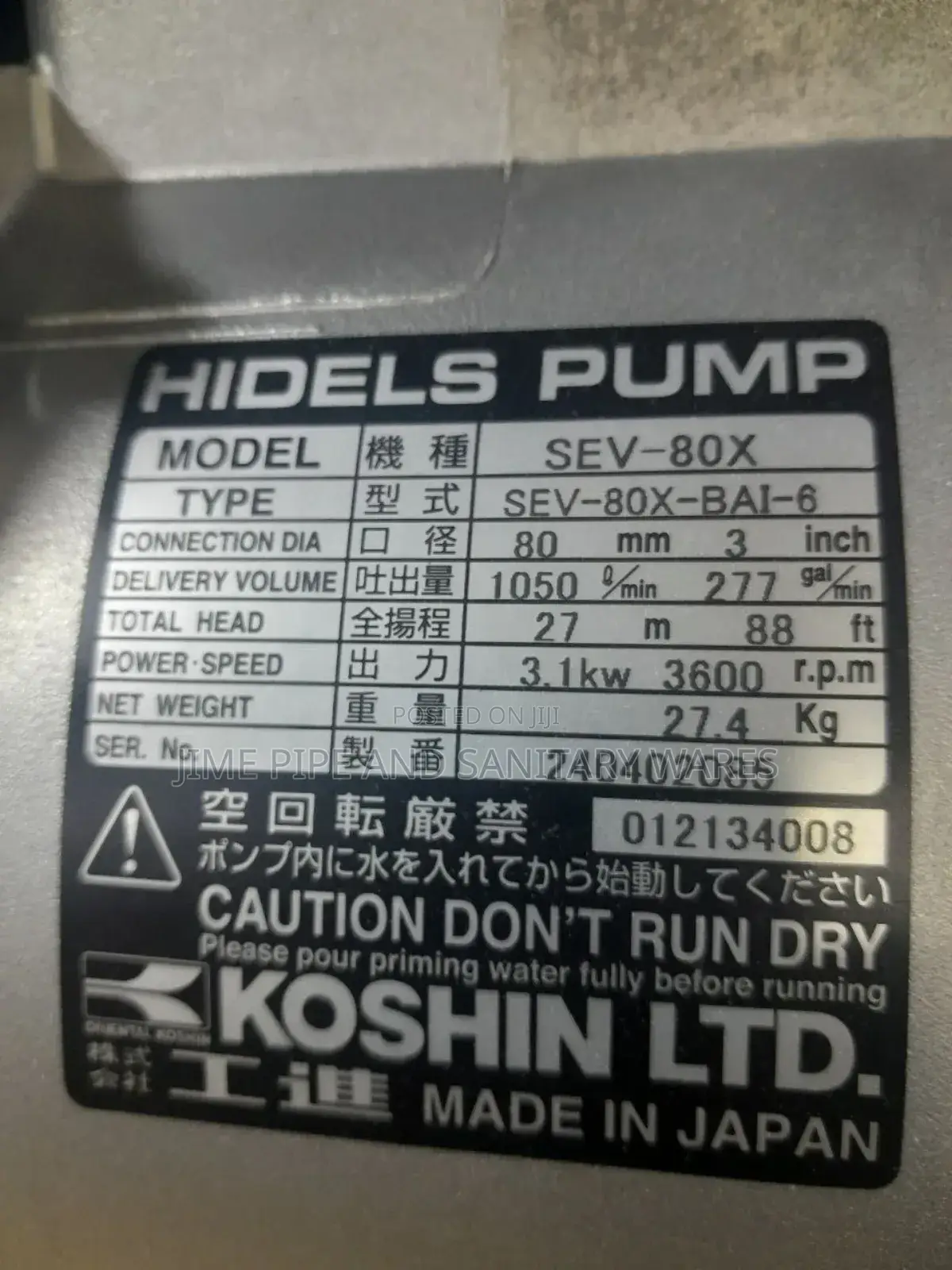 Water Supply
