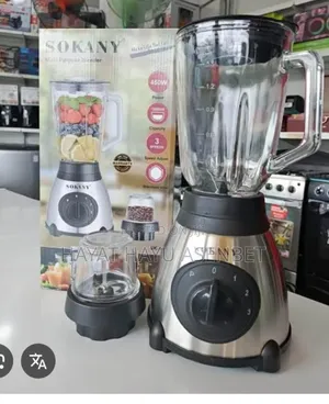 3 in 1 Jucer የ ጁስ እና የ ቡና