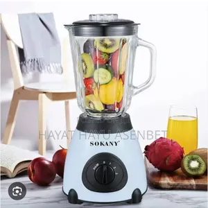 3 in 1 Jucer የ ጁስ እና የ ቡና