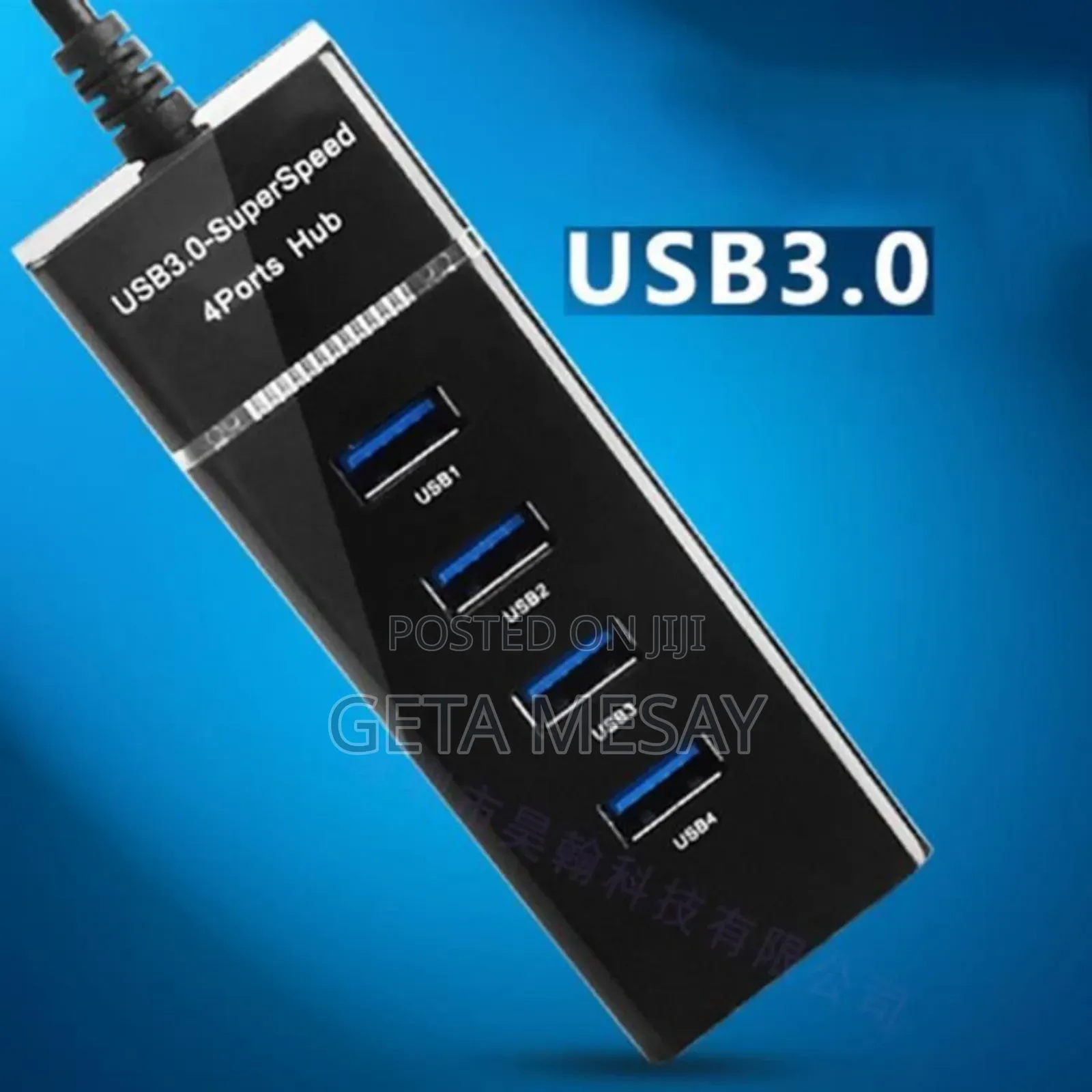 4 Port Usb Hub