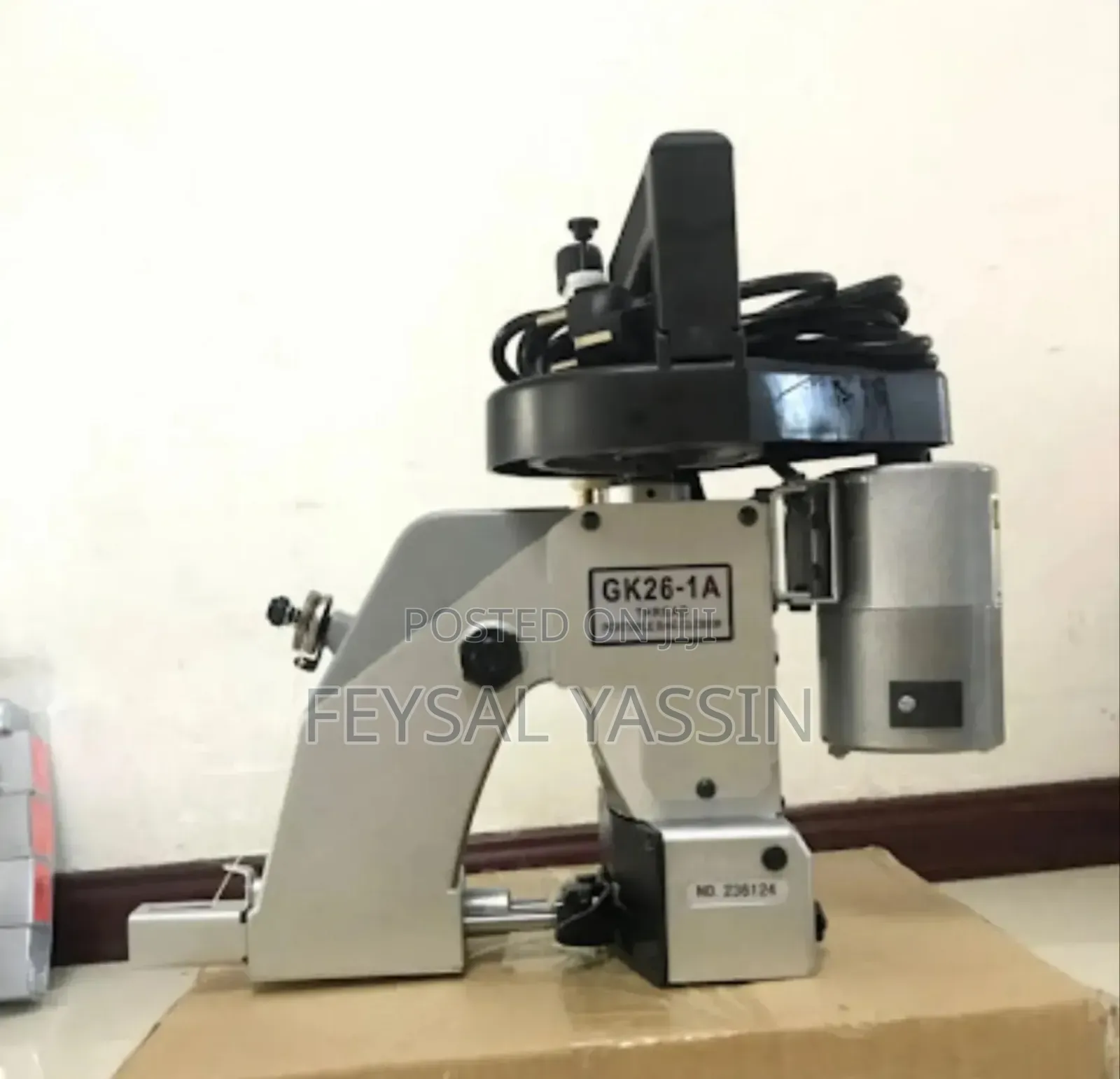 ማዳበሪያ መስፊያ ማሽን