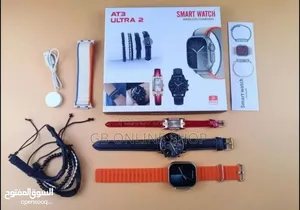 At3 Ultra 2 Smart Watch Combo