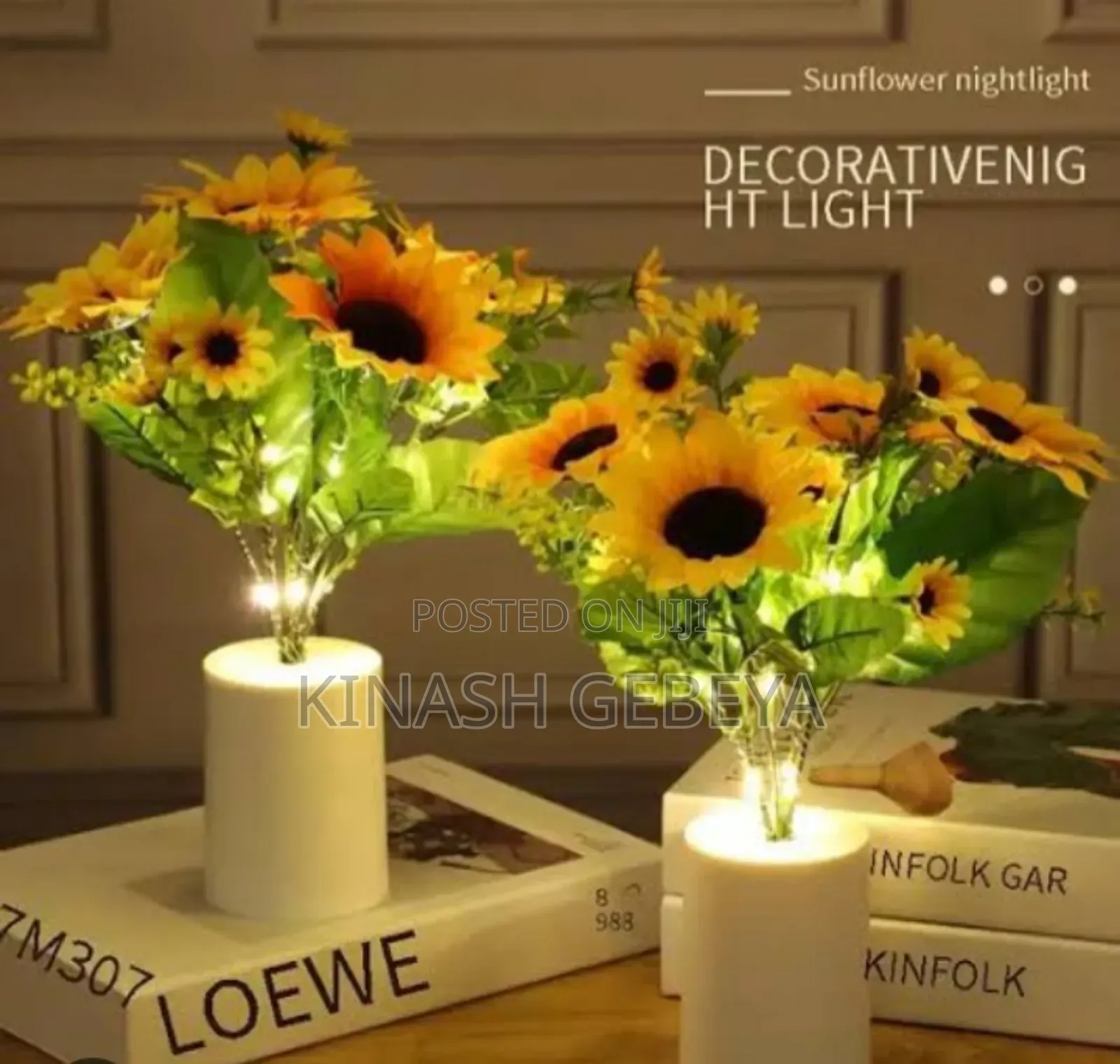 Decorative Sunflower Table Lamp
