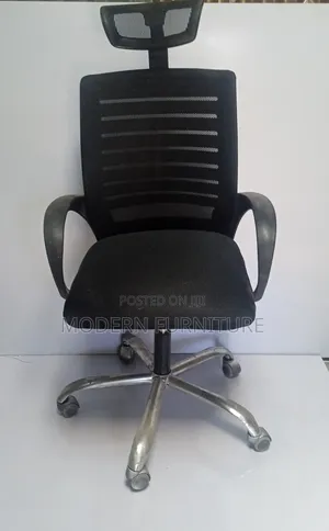 Office Managerial Mesh Chair Wenber የቢሮ ወንፊት ወንበር