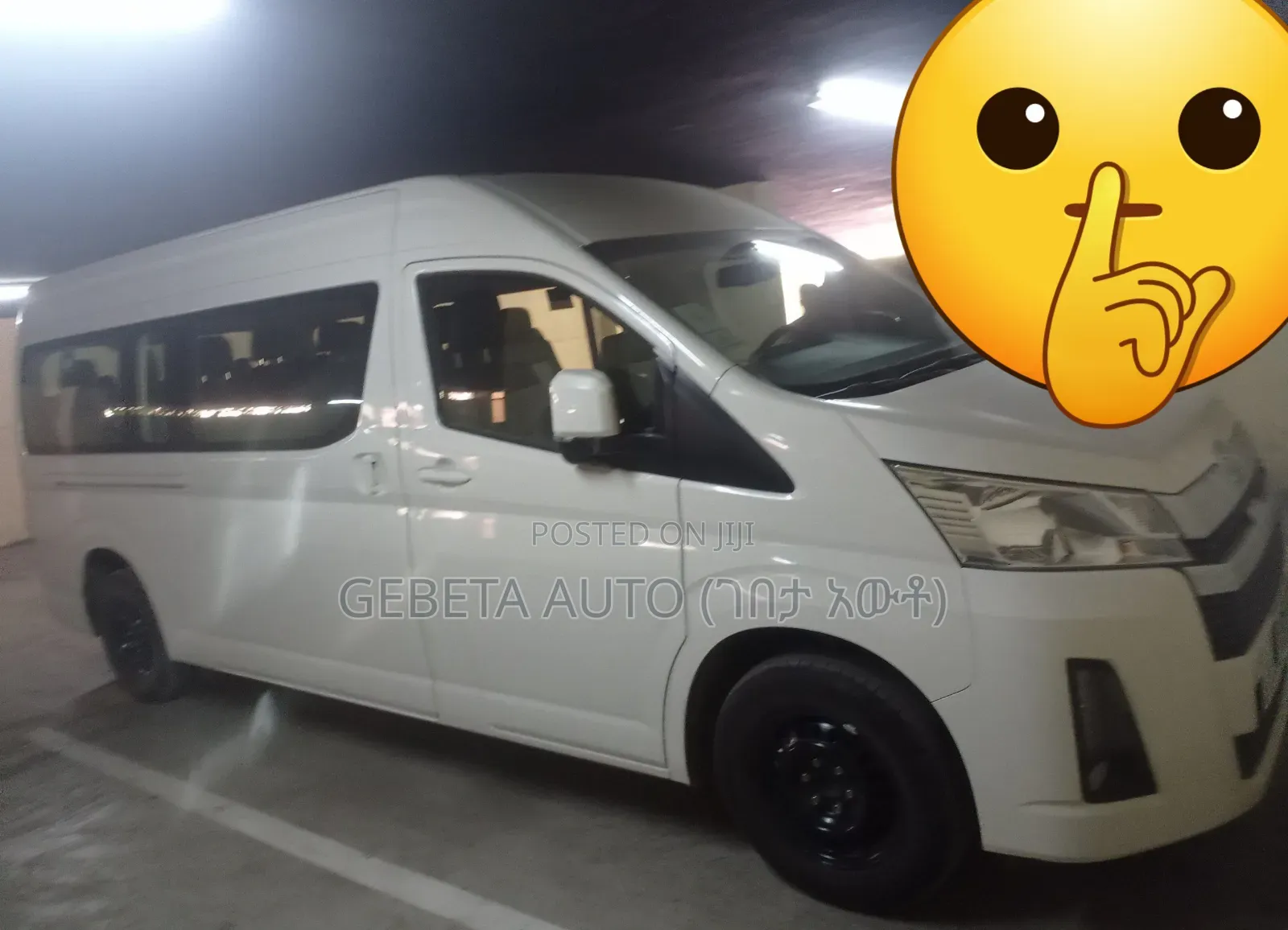 Toyota HiAce 2023 White