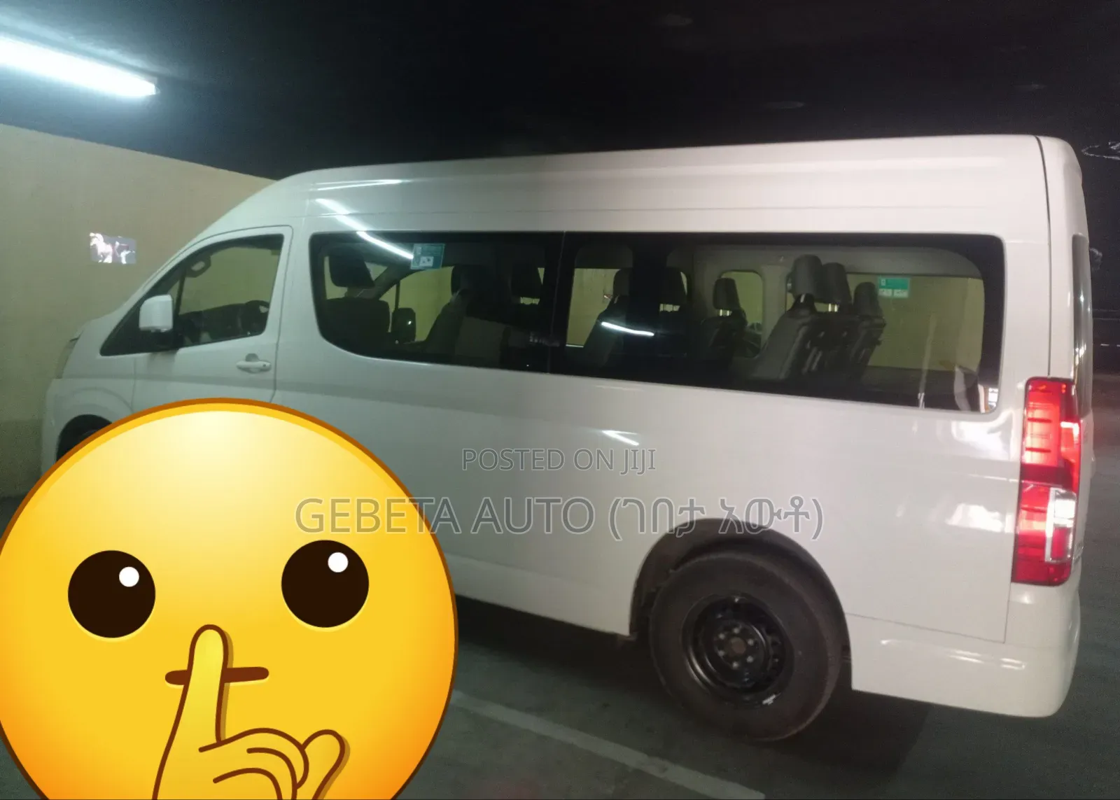 Toyota HiAce 2023 White