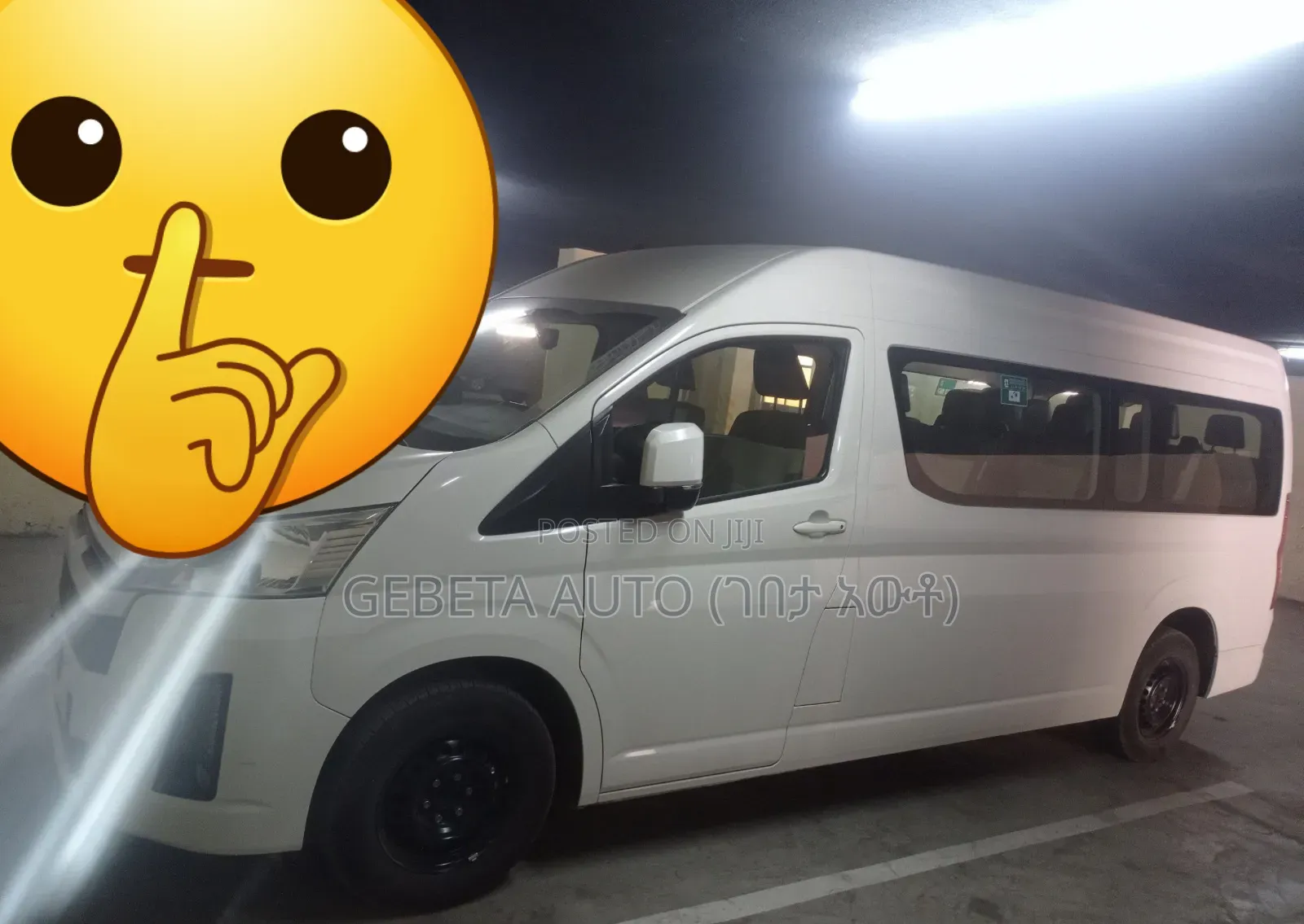 Toyota HiAce 2023 White