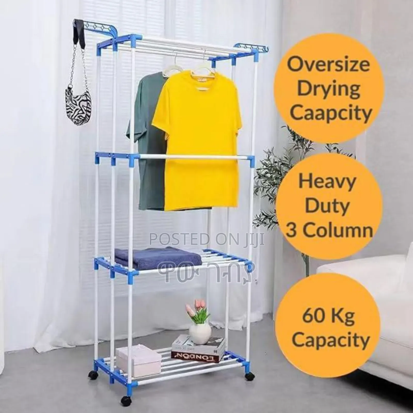 4-Tier Clothes Drying Rack Free Delivery