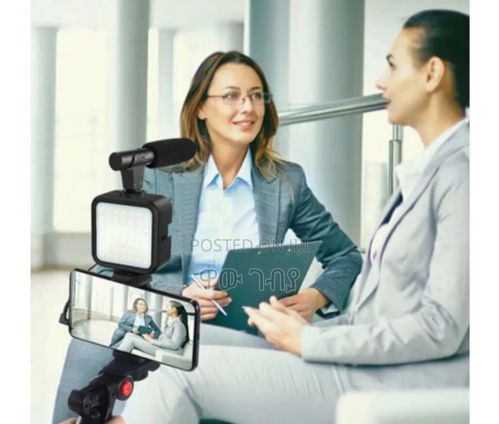 ሶስት በአንድ የያዘ የቪዲዮ መቅረጫ 3 in 1 Video Making Kit